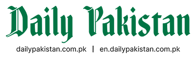 daily-pakistan